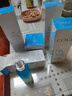 高姿（COGI）水乳護膚品套裝玻尿酸水活透潤補水保濕化妝品禮盒旗艦款新年禮物 5件套：洗+水+乳+霜+精華 曬單實(shí)拍圖