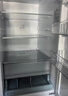 海爾（Haier）「真省電」310L三門(mén)冰箱黑金凈化一級能效風(fēng)冷無(wú)霜BCD-310WGHD3E7WV(銀)國家補貼 曬單實(shí)拍圖