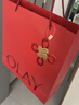 玉蘭油（OLAY）大紅瓶水乳液面霜眼霜禮盒抗皺緊致護膚品套裝生日新年禮物送女友 曬單實(shí)拍圖