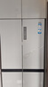 海爾（Haier）【新款小紅花2.0】516升電冰箱十字四開(kāi)門(mén)594mm超薄零嵌入式60cm以?xún)菶PP抗菌凈味保鮮家用補貼15% BCD-516WGHTDB9GPU1白色丨咨詢(xún)有禮 曬單實(shí)拍圖