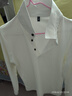 杉杉【含桑蠶絲】長(cháng)袖t恤男士春秋冬季POLO翻領(lǐng)純白色棉質(zhì)打底衫男裝 曬單實(shí)拍圖