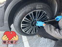 普利司通（Bridgestone）汽車(chē)輪胎 235/55R19 101V H/P SPORT RFT防爆胎 配套北京奔馳GLC 曬單實(shí)拍圖