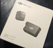 大疆 DJI Mic Mini 迷你無(wú)線(xiàn)高品音質(zhì) 降噪領(lǐng)夾麥克風(fēng) 【安卓+蘋(píng)果15/16/17系列】手機版 一拖一 曬單實(shí)拍圖