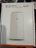 FiberHome烽火5G CPE Pro 2移動(dòng)路由器 SIM卡插卡上網(wǎng) 全頻段 支持5G-A WiFi7 BE5000 2.5G網(wǎng)口【2025新款】 曬單實(shí)拍圖