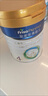 美素佳兒（Friso）皇家美素佳兒奶粉4段 荷蘭原裝進(jìn)口 36-72個(gè)月兒童配方奶粉 4段800g*3罐 曬單實(shí)拍圖