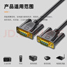 柏森德 DB9串口線(xiàn) 1.5米 RS232公對公直連延長(cháng)線(xiàn) DB九針連接線(xiàn)BSD-CK-ZGG15 曬單實(shí)拍圖