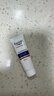 優(yōu)色林（Eucerin）修紅舒緩霜50ml舒緩敏感肌褪紅乳液面霜護膚品熱門(mén)商品新年禮物 曬單實(shí)拍圖