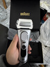 博朗9系巔峰版2.0清潔護理中心電動(dòng)剃須刀整機德國進(jìn)口往復式禮盒款送男朋友老公生日情人節禮物 曬單實(shí)拍圖