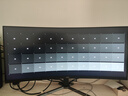 AOC 34英寸 帶魚(yú)屏 WQHD 廣色域 180Hz HDR10  出廠(chǎng)校色 旋轉升降 21:9曲面電競電腦顯示器 CU34G3X 曬單實(shí)拍圖