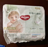 好奇（Huggies）心鉆小森林紙尿褲新生尿不濕嬰兒拉拉褲大包裝柔軟透氣超薄干爽 拉拉褲XXXL碼28片 曬單實(shí)拍圖