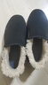 3514保暖羊毛布鞋老人鞋套腳款男士爸爸鞋冬季加厚棉鞋 黑色 41  曬單實(shí)拍圖