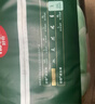 好奇（Huggies）深睡大師拉拉褲XXXL26（17kg以上）小森林Pro【新生頂配更深睡】 曬單實(shí)拍圖