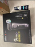 博朗9系巔峰版2.0整機德國進(jìn)口往復式電動(dòng)剃須刀刮胡刀送老公男朋友生日禮物 男年會(huì )禮物馬年禮盒 曬單實(shí)拍圖