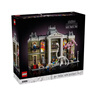 樂(lè )高（LEGO）ICONS系列街景10326自然歷史博物館房子模型拼搭積木玩具家居裝飾 曬單實(shí)拍圖