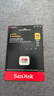 閃迪（SanDisk）4k高速大疆pocket3內存卡256g存儲卡128gTF卡512g Switch1無(wú)人機MicroSD運動(dòng)相機action4/5pro 64g 極速金卡無(wú)人機推薦【128G】 曬單實(shí)拍圖