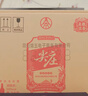 五糧液股份紅蓋尖莊588濃香型白酒50度588mL*6瓶大容量原箱裝 曬單實(shí)拍圖