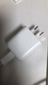 品勝[3C]蘋(píng)果充電器氮化鎵PD20W插頭TypeC快充適用iPhone17/Air/16/15華為P80小米安卓手機AirPodsPro3 曬單實(shí)拍圖