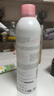 依云（evian）法國Evian依云礦泉水大噴霧400ml補水舒緩男女爽膚水 送對象 女友 兩瓶裝 曬單實(shí)拍圖