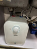 海爾（Haier）國家補貼6.6升小廚寶電熱水器EC6.6FA 一級能效京東自營(yíng) 2200W速熱 家用廚房臺下小型儲水式熱水寶 曬單實(shí)拍圖