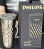 飛利浦（PHILIPS）純鈦燒水杯保溫杯咖啡杯電熱水杯智能恒溫水杯壺外出便攜節日送禮 【內外純鈦-燒水杯】420ml-凝霜銀 曬單實(shí)拍圖