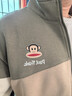 大嘴猴（paul frank）開(kāi)衫衛衣男2026年春秋季新款寬松休閑運動(dòng)翻領(lǐng)休閑外套男士衣服 曬單實(shí)拍圖