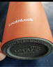 樂(lè )扣樂(lè )扣（LOCK&LOCK）繽紛馬克杯304不銹鋼保溫保冷迷你隨行水杯橙色390ml 曬單實(shí)拍圖