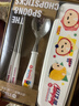 TISOU愛(ài)嬰小鋪兒童餐具不銹鋼家用輔食勺子筷子便攜小學(xué)生外出帶收納盒 滑板小熊-圓頭勺子+筷子+收納盒 曬單實(shí)拍圖