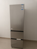 海爾（Haier）「真省電」310L三門(mén)冰箱黑金凈化一級能效風(fēng)冷無(wú)霜BCD-310WGHD3E7WV(銀)國家補貼 曬單實(shí)拍圖