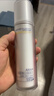 肌膚未來(lái)二代377美白精華乳100g美白淡斑補水修護提亮保濕乳液面部護膚女 曬單實(shí)拍圖