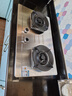 百得（BEST）（BEST）華帝出品 燃氣液化氣雙灶具 5.0KW家用不銹鋼猛火臺嵌入式煤氣灶JZY-QE500GJ 曬單實(shí)拍圖