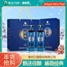 習酒經(jīng)典窖藏窖啟 送禮禮盒 醬香型白酒  53度 500ml*2瓶 貴州習酒 曬單實(shí)拍圖