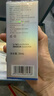 優(yōu)斐斯（uface）氨甲環(huán)酸精華液傳明酸5%濃度提亮膚色淡化色沉補水情人節新年禮物 20ml*4瓶【送80ml】 曬單實(shí)拍圖