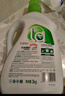 媽媽壹選天然植皂洗衣液17斤（瓶3kg+瓶1kg+袋1kgx4+500g）潔凈清香 曬單實(shí)拍圖