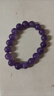 老鳳祥紫水晶手鏈女本命年深紫色轉運手串生日新年情人節禮物送女友老婆 曬單實(shí)拍圖