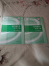 教材套裝 高等數學(xué)教材 上下冊 同濟七版 第7版 高等教育出版社 曬單實(shí)拍圖