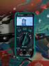 寶工（Pro'sKit）MT-1236-C自動(dòng)量程真有效值數字萬(wàn)用表 電表(附電池)3 5/6 曬單實(shí)拍圖