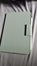 HUAWEI MatePad Mini智能皮套 云杉綠 適用于HUAWEI MatePad Mini 曬單實(shí)拍圖