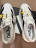 阿迪達斯（adidas）男子 跑步系列 adizero Evo SL M 跑步鞋 JH6206 41碼/UK7.5 曬單實(shí)拍圖