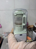 九陽(yáng)破壁機全自動(dòng)免煮家用自清洗豆漿機3-4人用大容量智能免洗五谷雜糧早餐機榨汁機料理機輔食攪拌機 升級版P919Pro 1.6L 曬單實(shí)拍圖