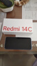 小米（MI）  Redmi 14C 6.88英寸護眼大屏 120Hz高刷 150%大揚聲器 4GB+64GB 星巖黑 紅米手機 老年機 曬單實(shí)拍圖