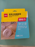 得力（deli）強力納米膠帶無(wú)痕雙面膠 30mm*5m*2mm加厚 升級防塵泡殼 春聯(lián)專(zhuān)用 水洗可重復使用 1卷 JL522 曬單實(shí)拍圖