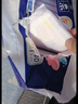 安兒樂(lè )（Anerle）超柔防漏新生兒紙尿片S44片(3-6kg)透氣尿不濕 曬單實(shí)拍圖