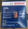 博世（BOSCH）機油濾芯濾清器0255別克君越威朗昂科威GL8/雪佛蘭科魯茲邁銳寶XL 曬單實(shí)拍圖