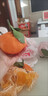 胖東來(lái)同款甘平柑橘皇后正宗四川桔子當季新鮮水果爆汁80mm以上 彩箱：凈重4.5斤特大【單果90mm以上】品質(zhì) 曬單實(shí)拍圖