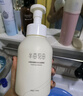 半畝花田氨基酸潔面慕斯乳洗面奶米酵控油深層清潔控油男女禮物第1名 曬單實(shí)拍圖