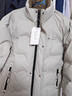 羅蒙（ROMON）羽絨服男士短款2025冬季新款立領(lǐng)保暖休閑百搭白鴨絨外套男防風(fēng)水 B4-25-1052米白 XL 曬單實(shí)拍圖