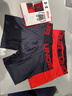 安德瑪（Under Armour）春夏Tech Boxerjock男子6英寸彈力運動(dòng)休閑內褲-3條裝1387414 紅色600 XL 曬單實(shí)拍圖