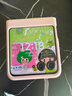 摩托羅拉 【張凌赫同款】聯(lián)想moto Razr 60 第6代折疊屏 IP48級防塵抗水 自由懸停拍  8+256馬卡龍粉 曬單實(shí)拍圖