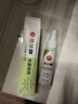 潔悠神長(cháng)效材料噴劑 30ml 物理殺滅創(chuàng  )面細菌病菌 消毒日用家用 新包裝 1盒裝[潔悠神噴劑30ml] 曬單實(shí)拍圖