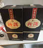 汾酒山西杏花村汾酒 青花系列清香型白酒【喜宴專(zhuān)享】 42度 475mL 2瓶 巴拿馬金獎黒壇20 曬單實(shí)拍圖